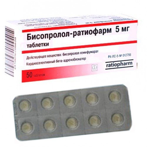 Бисопролол-ратиофарм таблетки 5 мг № 30