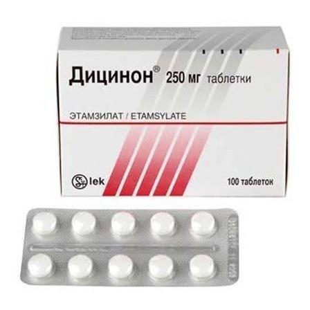 Дицинон таблеткалар 250 мг № 10