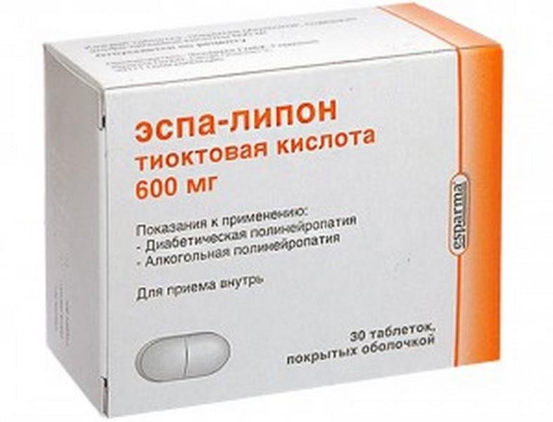 Эспа-Липон таблетки 600 мг № 30
