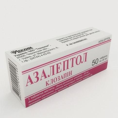 Азалептол таблеткалар 25 мг № 50