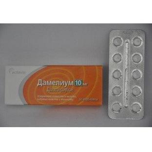 Дамелиум таблетки 10 мг № 30