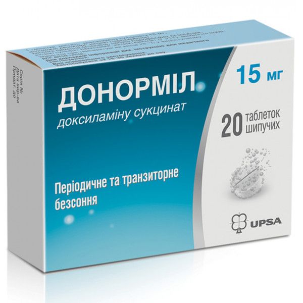 Донормил таблетки шипучие 15 мг № 20