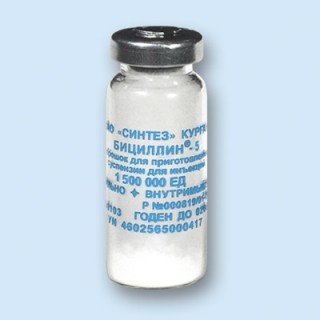 Бициллин-5 порошок для инъекций 1500000 ЕД № 1