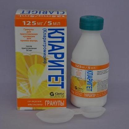 Кларигет гранулы для суспензии 125 мг/5 мл 38,5 гр 50 мл