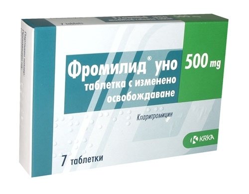 Фромилид уно таблеткалар 500 мг №7