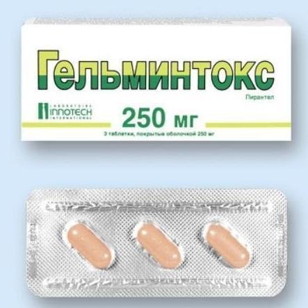 Гельминтокс таблетки 250 мг № 3