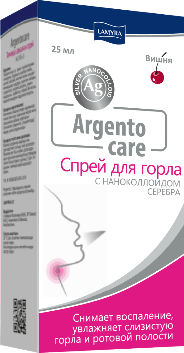 Argentocare спрей для горла мята тамаққа арналған спрей 25 мл