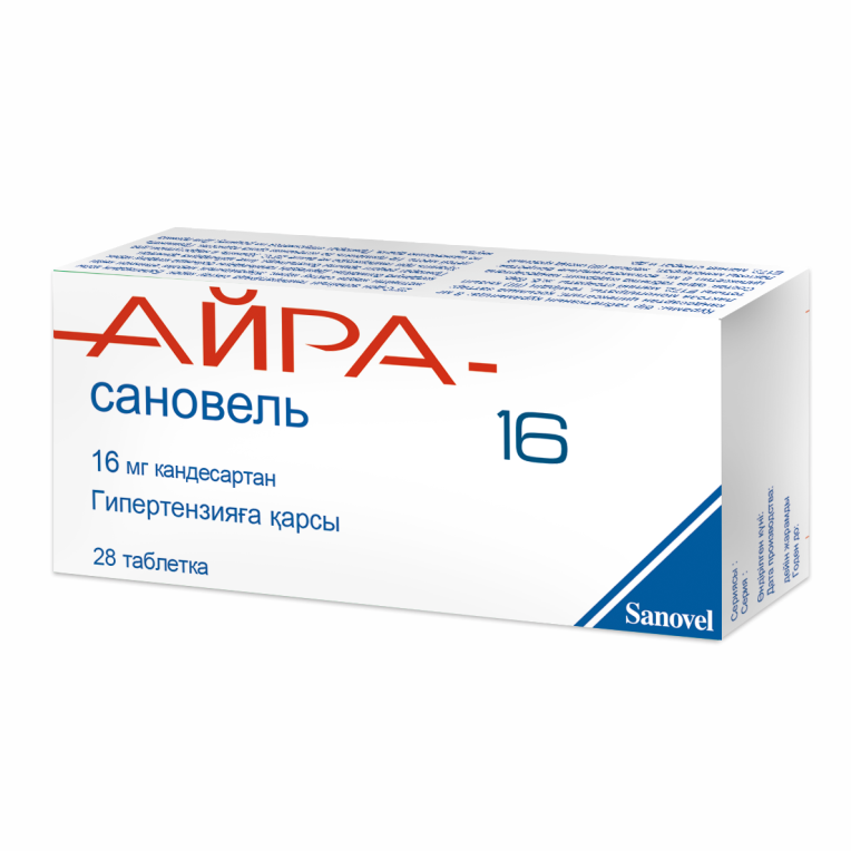Айра-Сановель таблеткалар 16 мг № 28