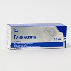 Гликлазид таблеткалар 80 мг № 60