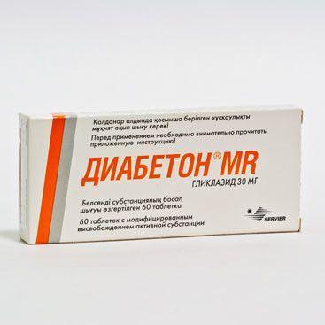 Диабетон MR таблетки 30 мг № 60