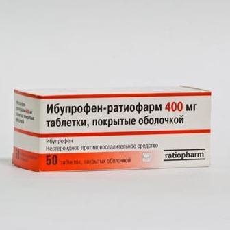 Ибупрофен-ратиофарм таблеткалар 200 мг № 50