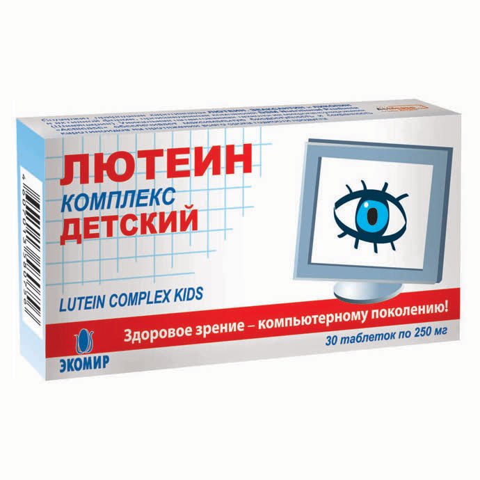 Лютеин Комплекс детский таблетки 250 мг № 30