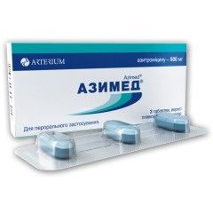 Азимед капсулы 500 мг № 3