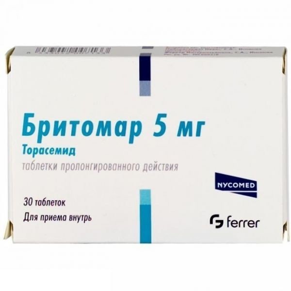 Бритомар таблеткалар 5 мг № 30