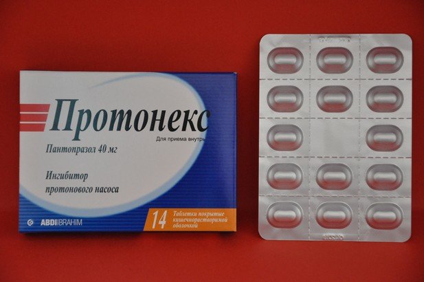 Протонекс таблеткалар 40 мг № 28