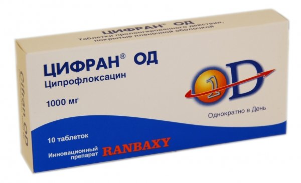 Цифран ОД таблеткалар 1000 мг № 5