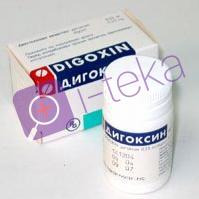 Дигоксин раствор для иньекций 0,25% 1 мл № 10
