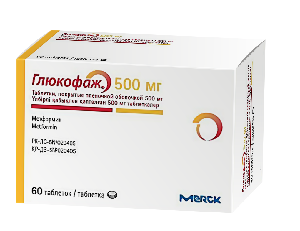 Глюкофаж таблеткалар 500 мг № 60