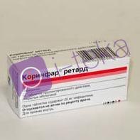 Коринфар таблетки 10 мг № 100