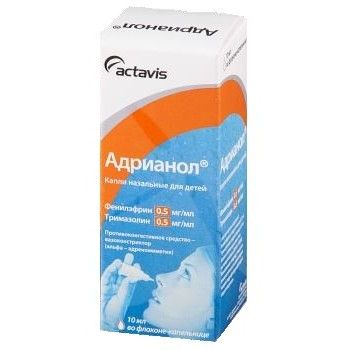 Адрианол назальный детский капли 0,5 мг/мл + 0,5 мг/мл 10 мл