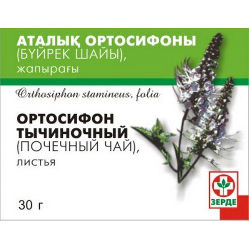 Ортосифон почечный фито-чай 30 гр