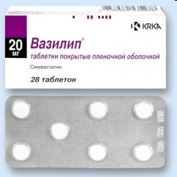 Вазилип таблетки 10 мг № 28