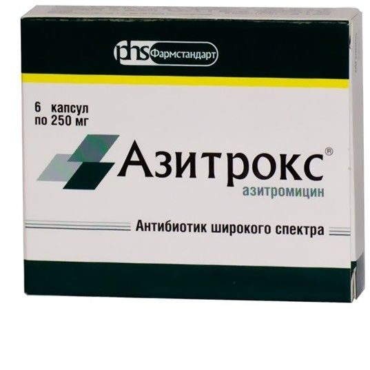 Азитрокс капсулалар 250 мг № 6
