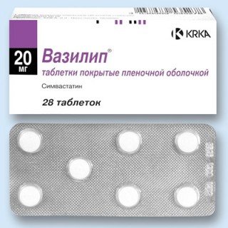 Вазилип таблетки 20 мг № 28