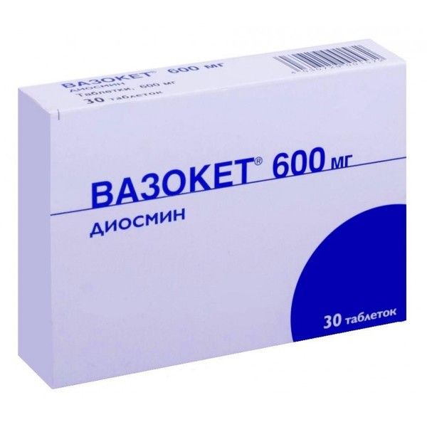 Вазокет таблеткалар 600 мг № 30