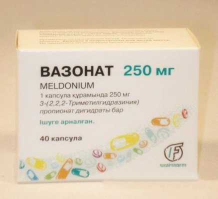 Вазонат капсулалар 250 мг № 40
