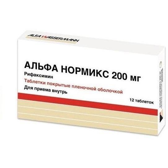 Альфа Нормикс таблеткалар 200 мг № 12