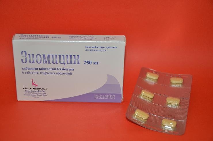 Зиомицин таблетки 250 мг № 6