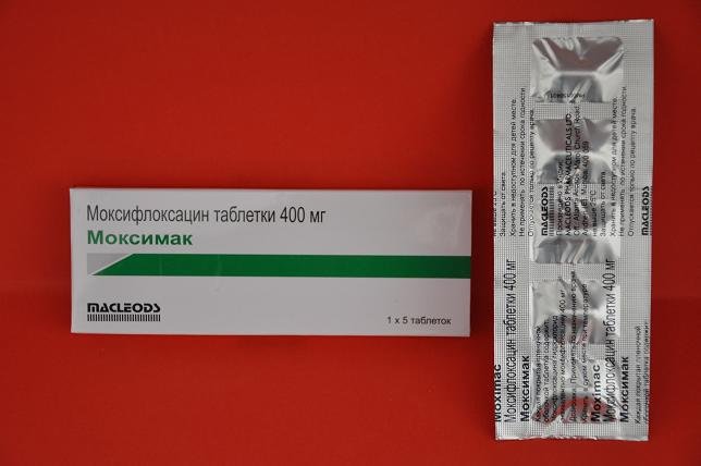 Авелокс раствор для инфузий 400 мг 250 мл в Астане: цена в аптеках .