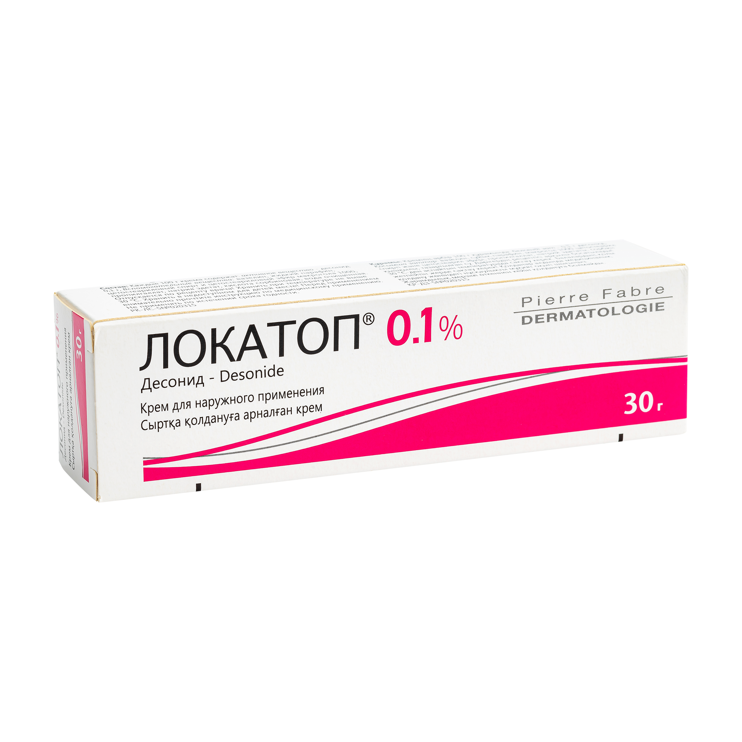 Локатоп крем 0,1% 30 гр