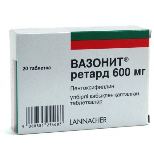 Вазонит ретард таблеткалар 600 мг № 20