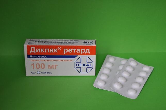 Диклак ретард таблеткалар 100 мг № 20