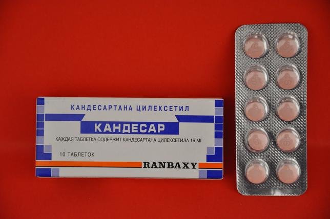 Кандесар таблетки 16 мг № 30