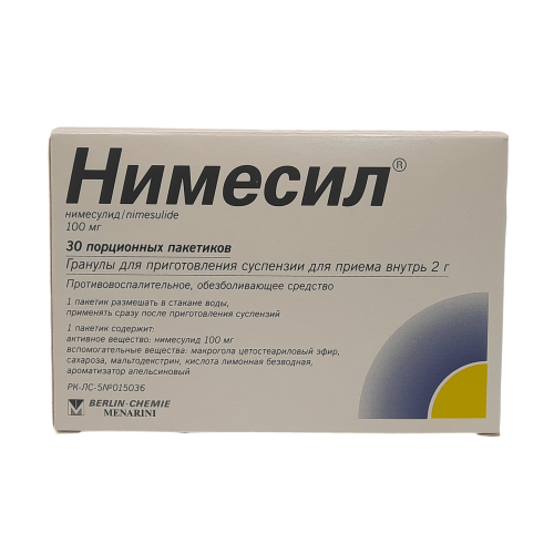 Нимесил суспензияға арналған түйіршіктер 100 мг/2 гр № 30