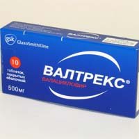 Валтрекс таблеткалар 500 мг № 10
