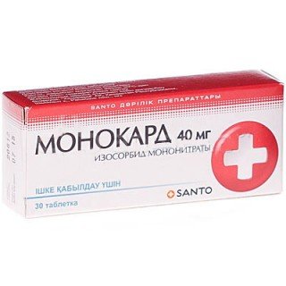 Монокард таблеткалар 40 мг № 30