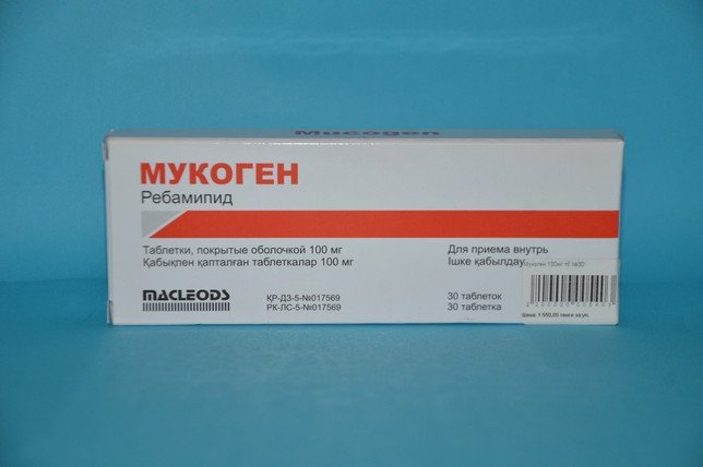 Мукоген таблеткалар 100 мг № 30