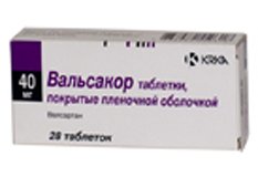 Вальсакор таблетки 80 мг № 28