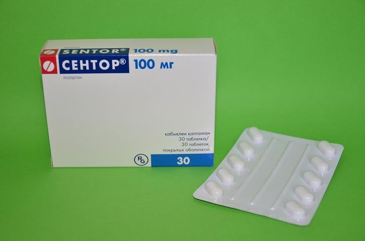 Сентор таблетки 100 мг № 30