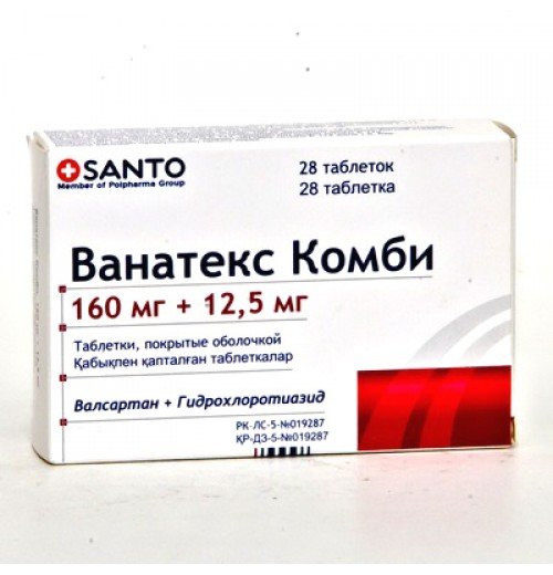 Ванатекс таблеткалар 160 мг № 28