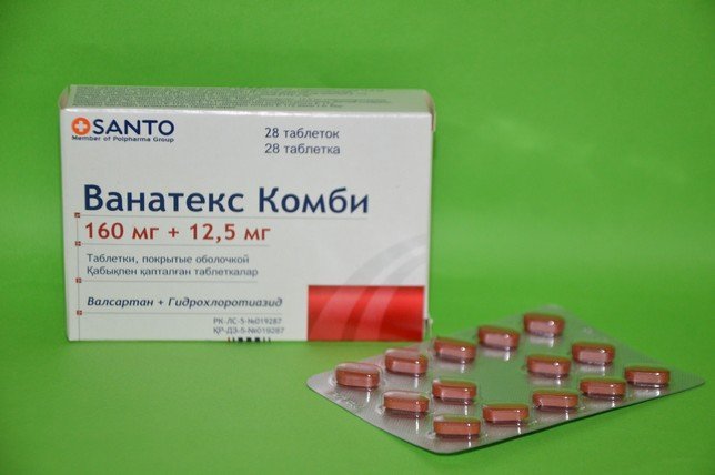 Ванатекс Комби таблеткалар 160 мг/12,5 мг № 28