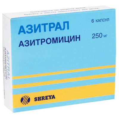 Азитрал капсулалар 250 мг № 6