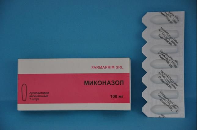 Миконазол суппозиторийлер 100 мг № 7
