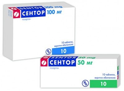 Сентор таблеткалар 100 мг № 10
