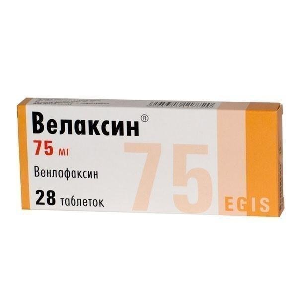 Велаксин ретард капсулалар 75 мг № 28