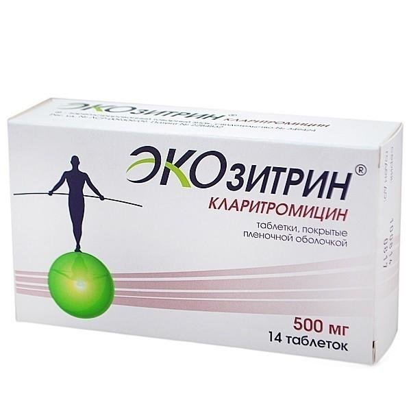 Экозитрин таблеткалар 500 мг № 14